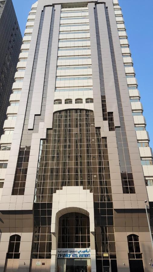 Ivory Abu Dhabi